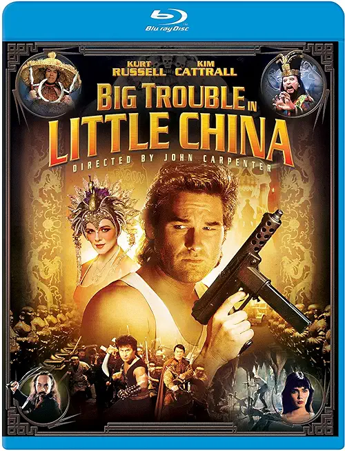 Big Trouble / China