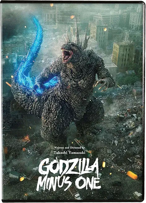 Godzilla Minus One / (Ecoa Sub)