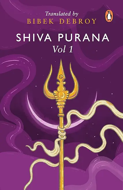 Shiva Purana