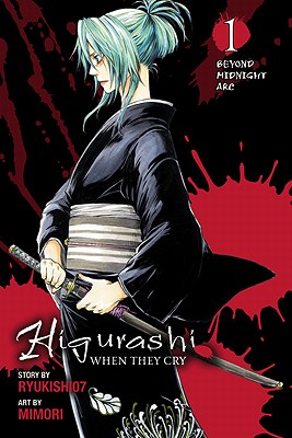 Higurashi When They Cry: Beyond Midnight Arc, Vol. 1