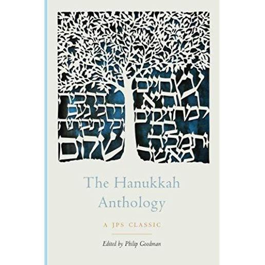 The Hanukkah Anthology