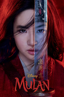 Disney: Mulan