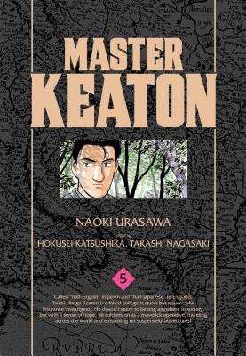 Master Keaton, Vol. 5, Volume 5