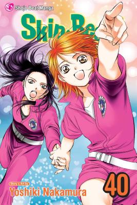 Skip-Beat!, Vol. 40, Volume 40