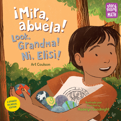 Ã‚Â¡Mira, Abuela! / Look, Grandma! / Ni, Elisi!