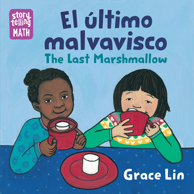 El ÃƒÅ¡ltimo Malvavisco / The Last Marshmallow