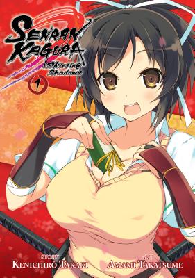 Senran Kagura: Skirting Shadows, Volume 1