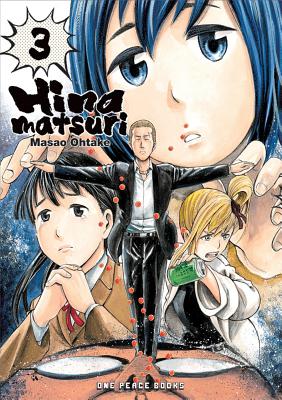 Hinamatsuri Volume 3