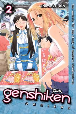 Genshiken Omnibus, Volume 2: The Society for the Study of Modern Visual Culture