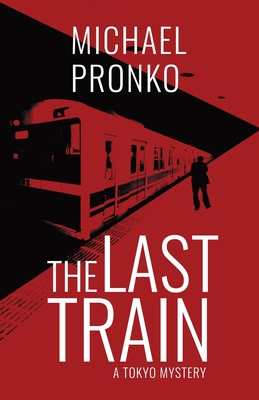 The Last Train