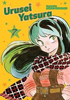 Urusei Yatsura, Vol. 7, Volume 7