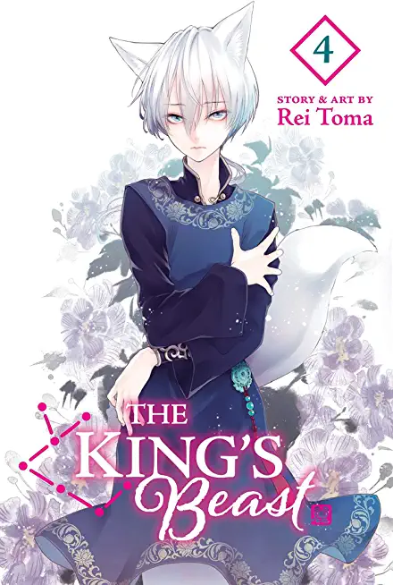 The King's Beast, Vol. 4, 4