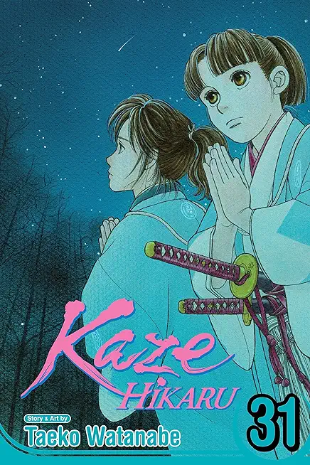 Kaze Hikaru, Vol. 31