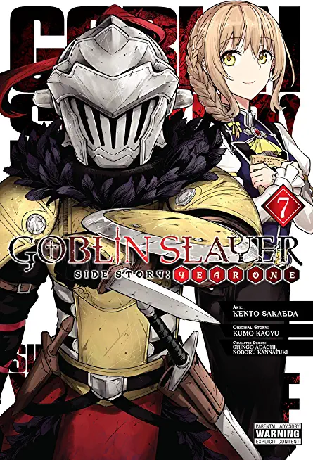 Goblin Slayer Side Story: Year One, Vol. 7 (Manga)