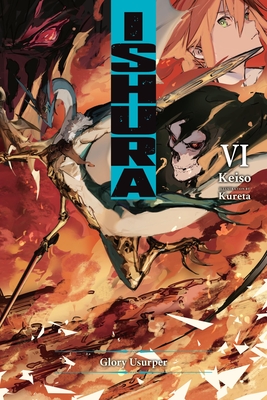 Ishura, Vol. 6: Volume 6