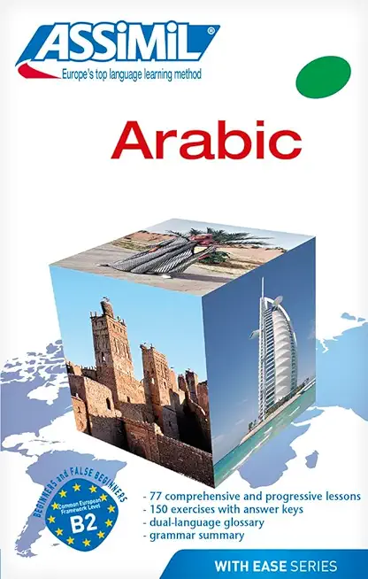 Book Method Arabic (Ne): Arabic Self-Learning Method