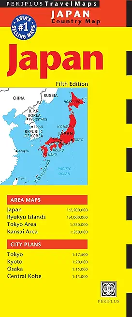 Japan Travel Map Fifth Edition