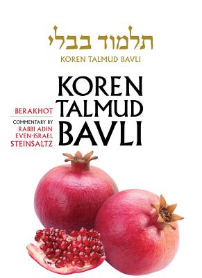 Koren Talmud Bavli, English, Vol.1: Berakhot: Standard (Color): With Commentary by Rabbi Adin Steinsaltz