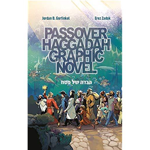 Passover Haggadah Graphic Novel