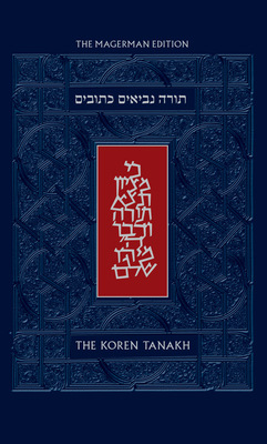 The Koren Tanakh, Magerman Edition