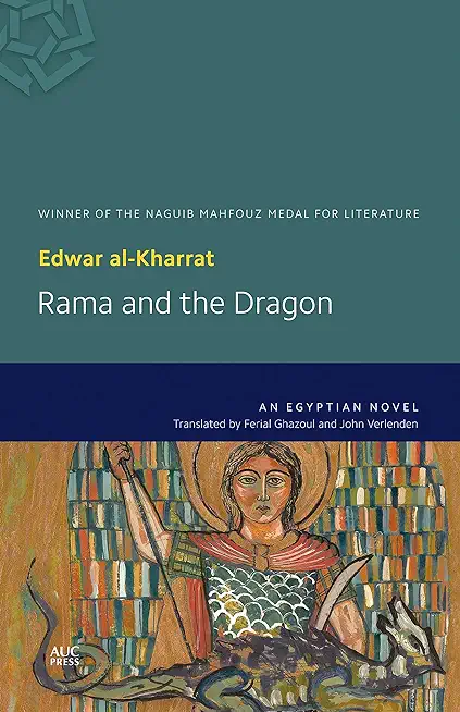 Rama and the Dragon: An Egyptian Novel