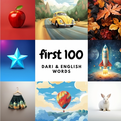 First 100 Dari & English Words